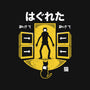 Cat And Robots-none glossy sticker-Logozaste