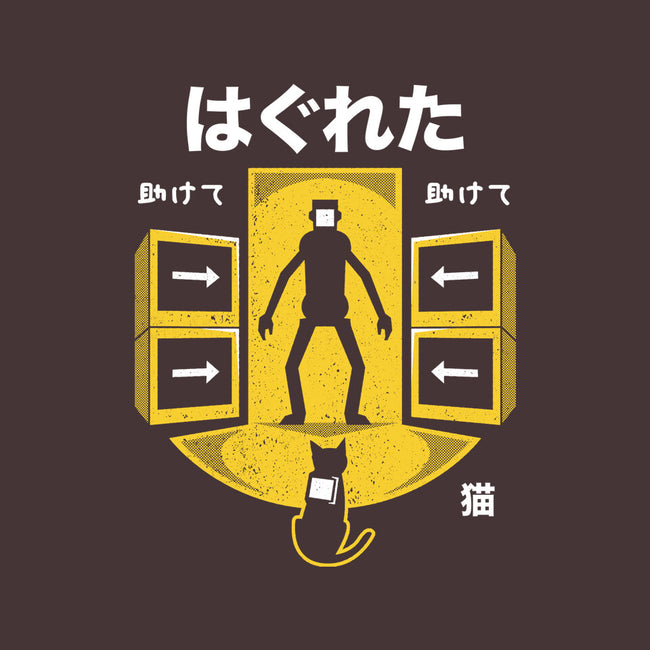 Cat And Robots-none fleece blanket-Logozaste