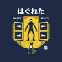 Cat And Robots-womens basic tee-Logozaste