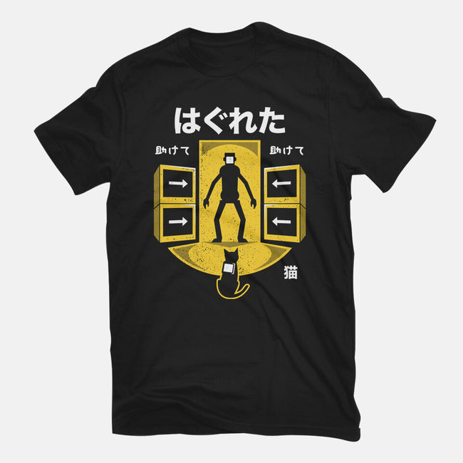 Cat And Robots-mens heavyweight tee-Logozaste