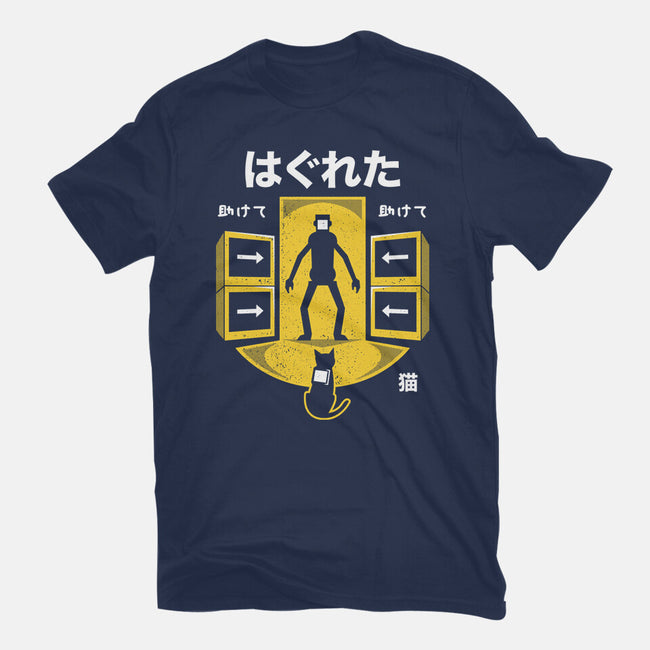 Cat And Robots-mens heavyweight tee-Logozaste