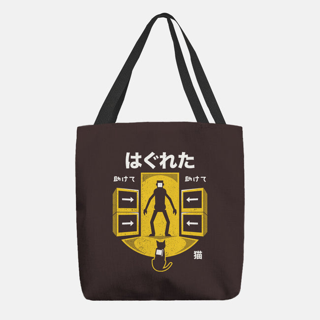 Cat And Robots-none basic tote bag-Logozaste
