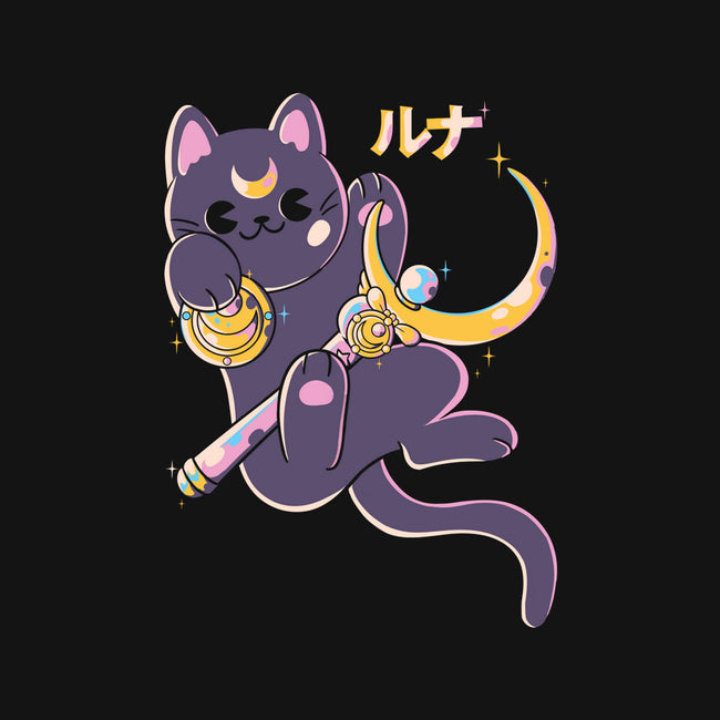 The Moon Cat-unisex basic tee-Douglasstencil