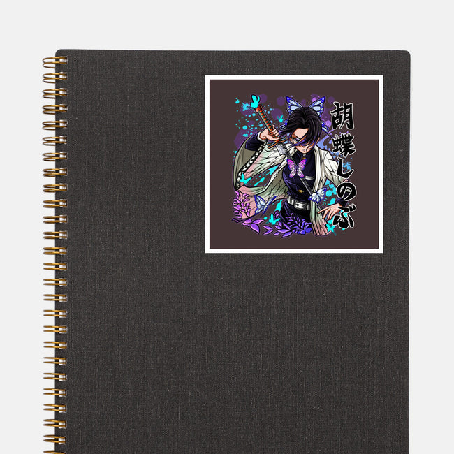 The Insect Hashira-none glossy sticker-Duardoart