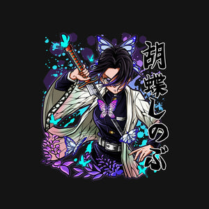 The Insect Hashira