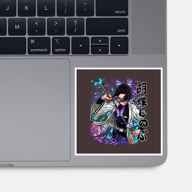The Insect Hashira-none glossy sticker-Duardoart