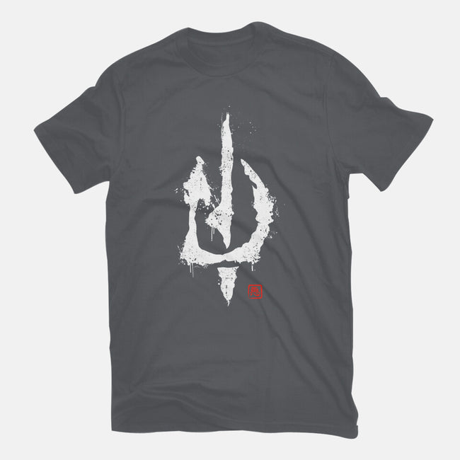 Evil's Signature-mens premium tee-retrodivision