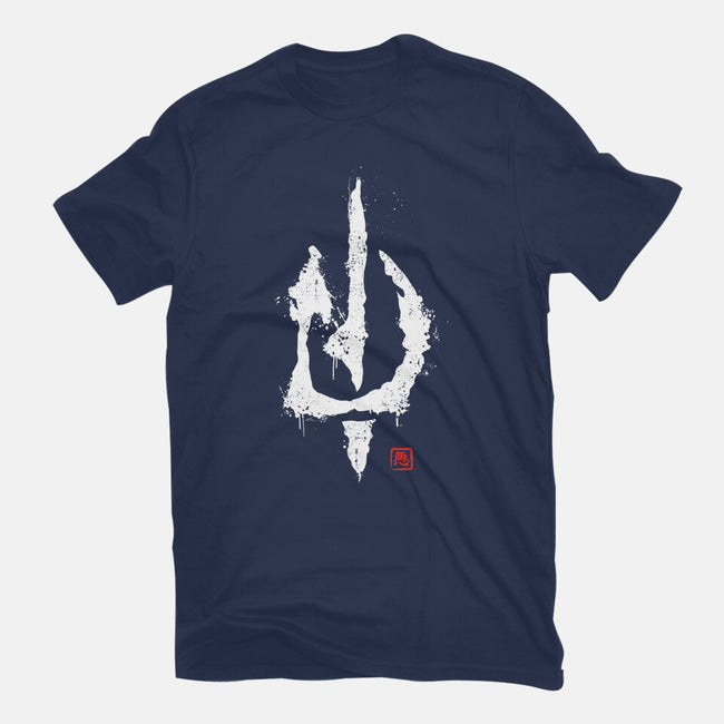 Evil's Signature-mens premium tee-retrodivision
