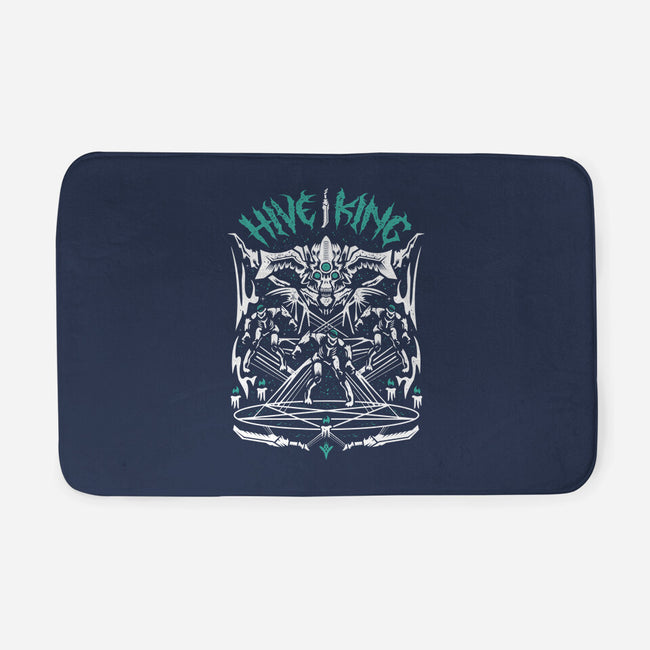First Navigator Hive King-none memory foam bath mat-Logozaste