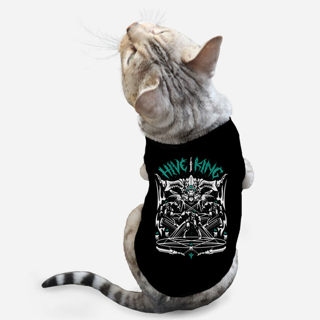 First Navigator Hive King-cat basic pet tank-Logozaste