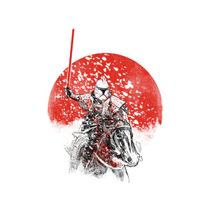 Samurai Trooper