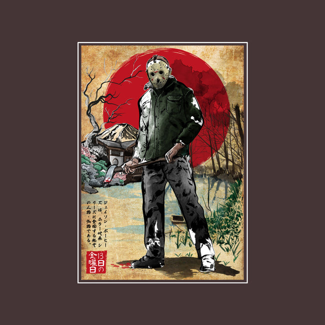 Jason In Japan Woodblock-none memory foam bath mat-DrMonekers
