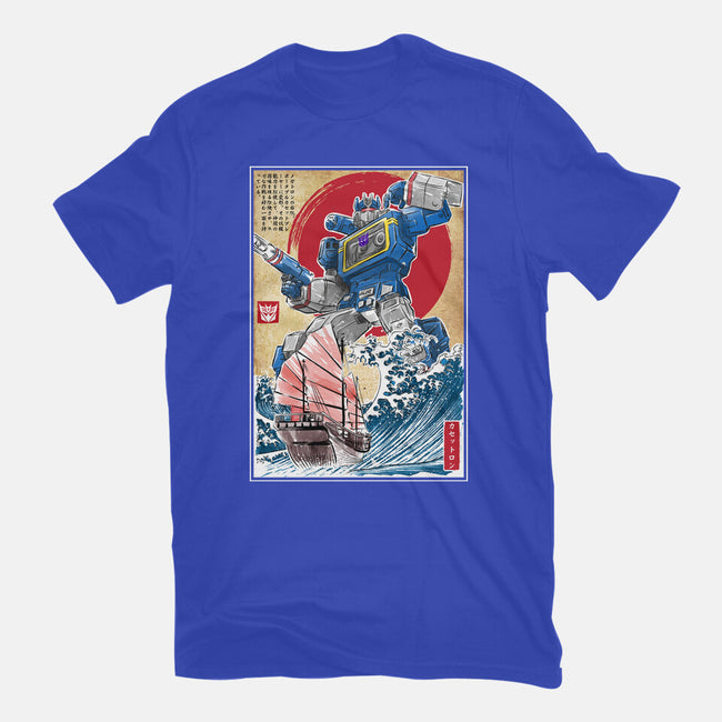 Soundwave In Japan-youth basic tee-DrMonekers