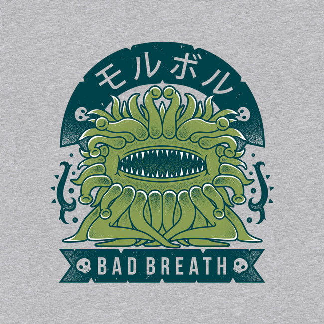 Malboro-mens basic tee-Alundrart