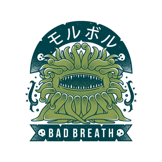 Malboro-youth basic tee-Alundrart