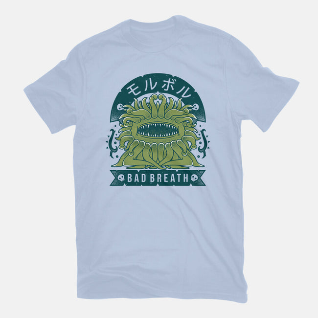 Malboro-mens basic tee-Alundrart