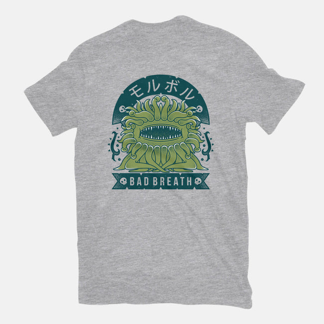 Malboro-mens basic tee-Alundrart