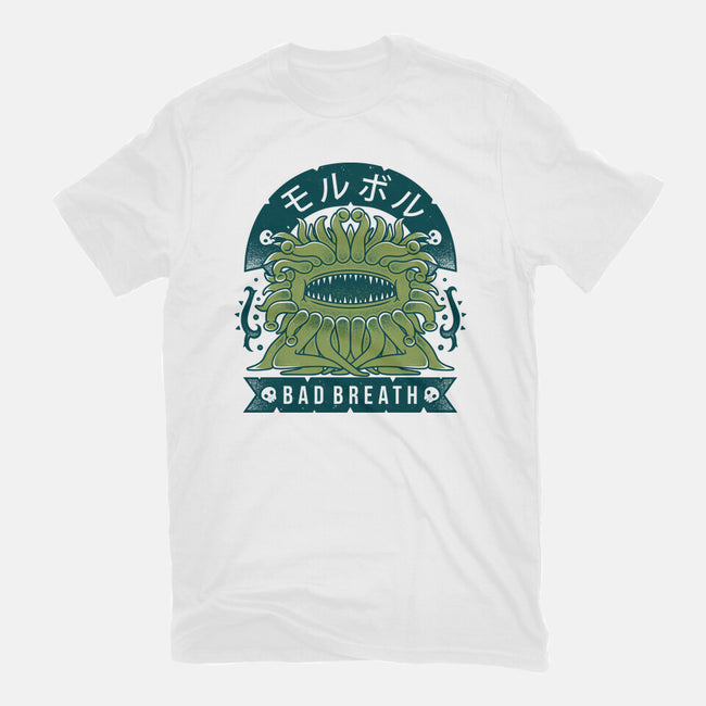 Malboro-youth basic tee-Alundrart