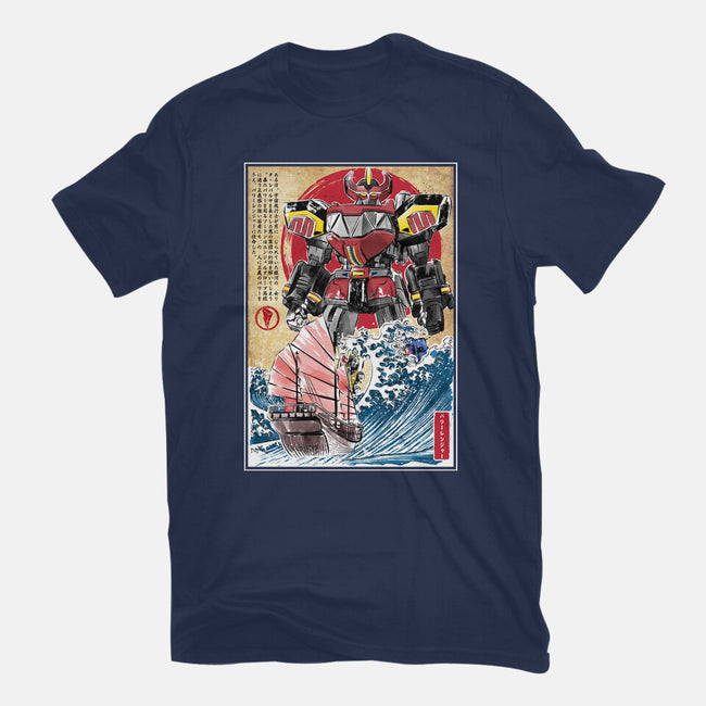 Megazord In Japan-youth basic tee-DrMonekers