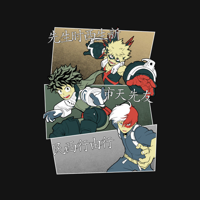 Hero Team-none fleece blanket-Astrobot Invention