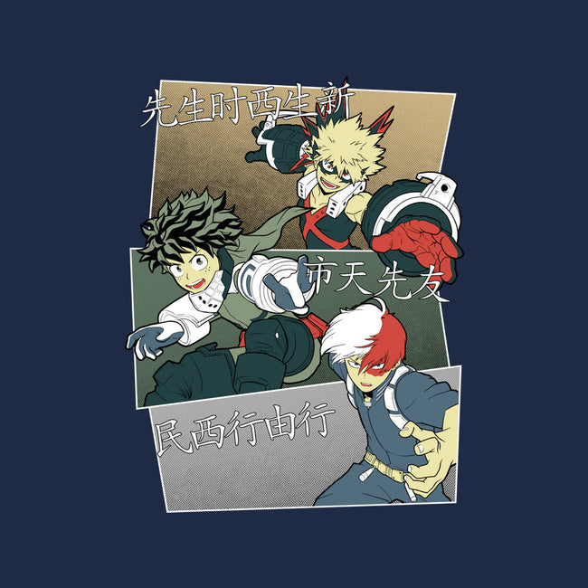 Hero Team-none fleece blanket-Astrobot Invention