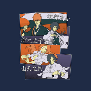 Soul Reaper Team