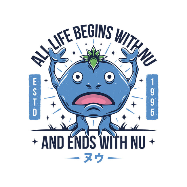 Ends With Nu-unisex pullover sweatshirt-Alundrart