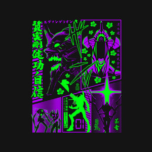 Neon Manga