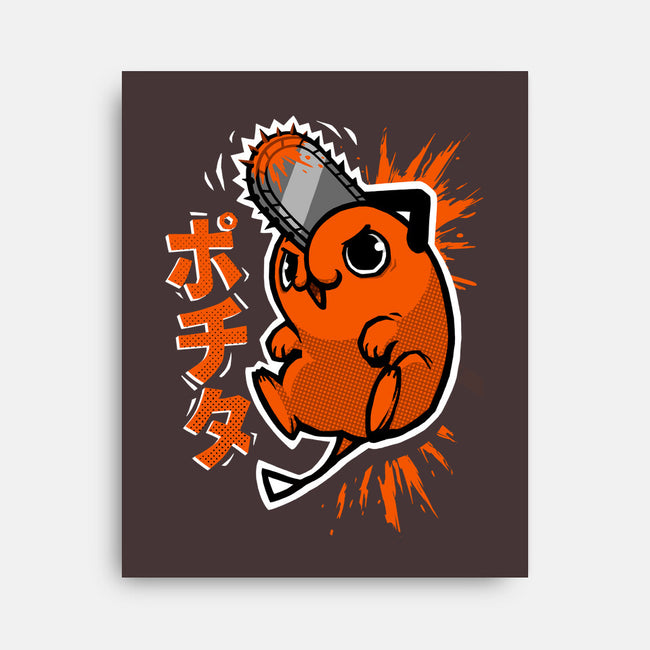 Chainsaw Heart-none stretched canvas-BlancaVidal