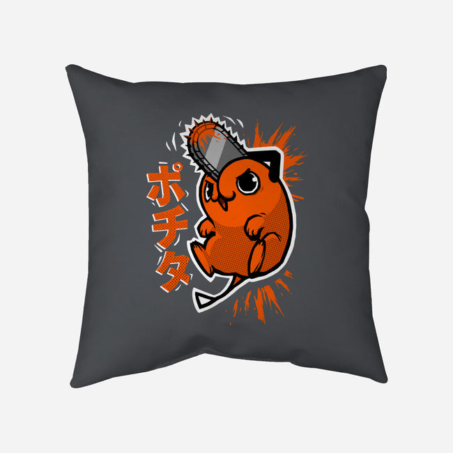 Chainsaw Heart-none non-removable cover w insert throw pillow-BlancaVidal