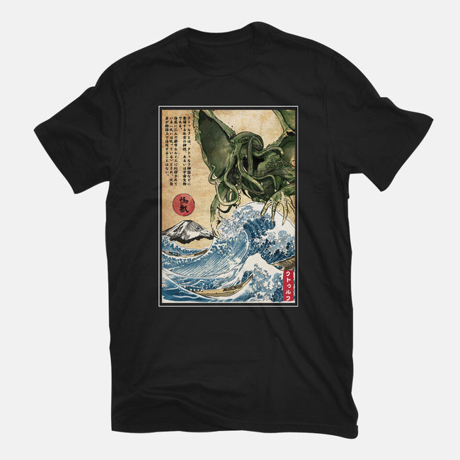 Great Old One In Japan-unisex basic tee-DrMonekers
