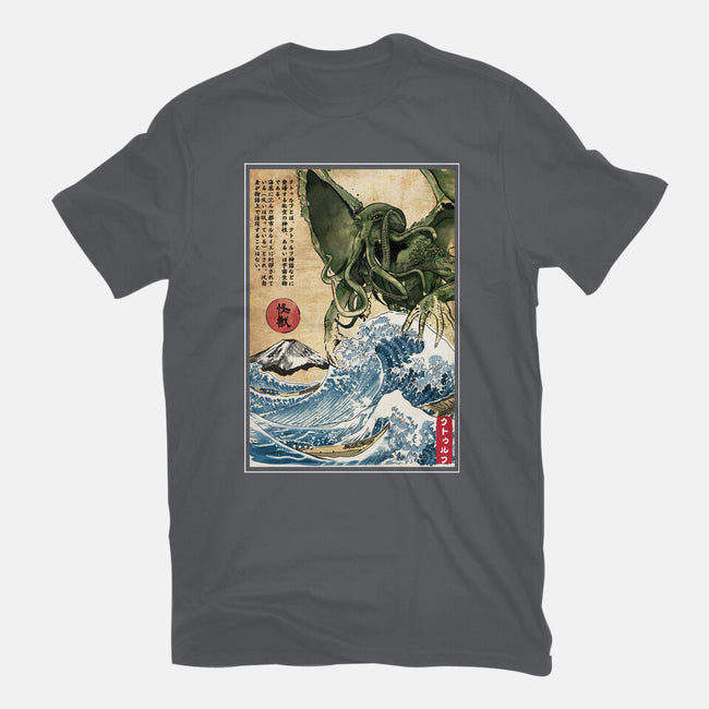 Great Old One In Japan-unisex basic tee-DrMonekers