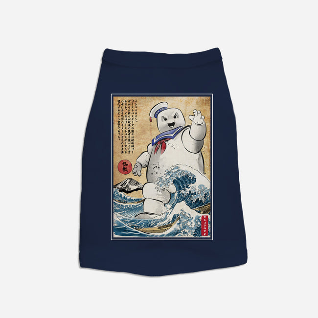 Marshmallow Man In Japan-cat basic pet tank-DrMonekers