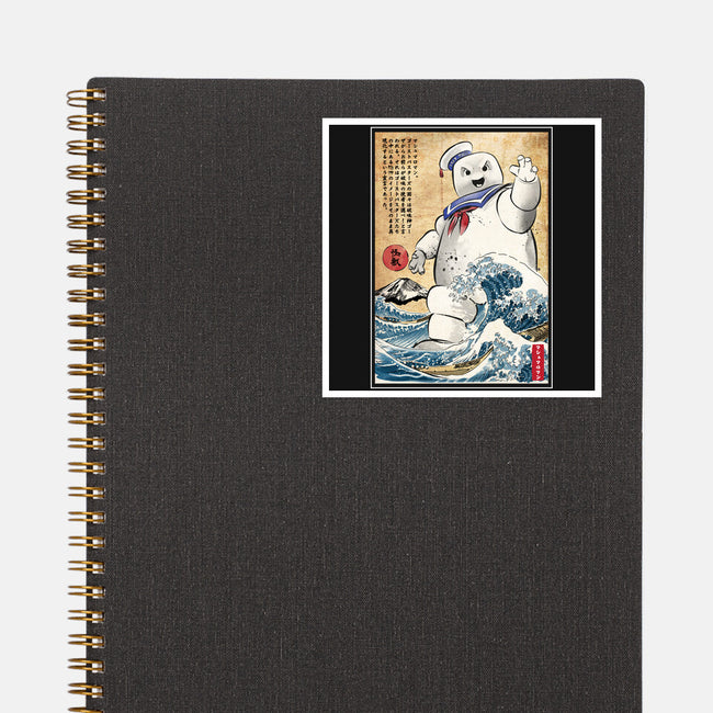 Marshmallow Man In Japan-none glossy sticker-DrMonekers