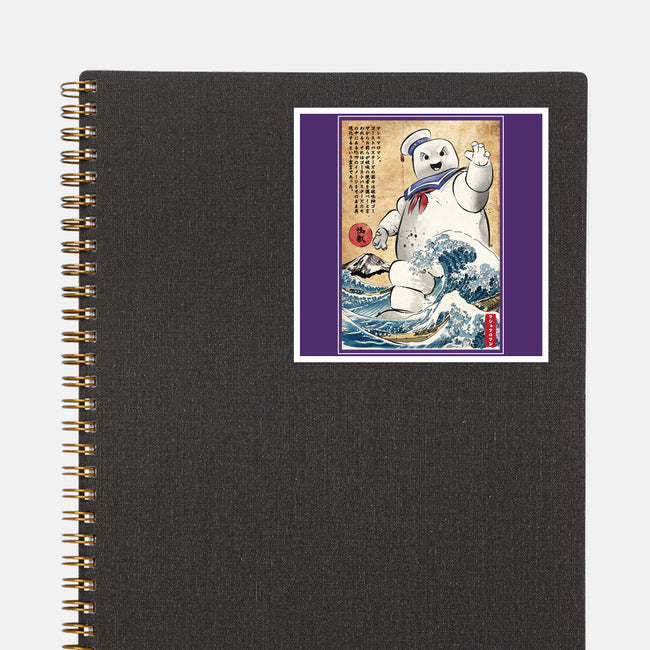 Marshmallow Man In Japan-none glossy sticker-DrMonekers