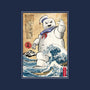 Marshmallow Man In Japan-mens heavyweight tee-DrMonekers