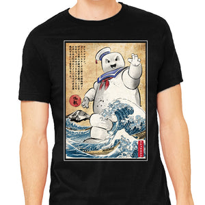 Marshmallow Man In Japan