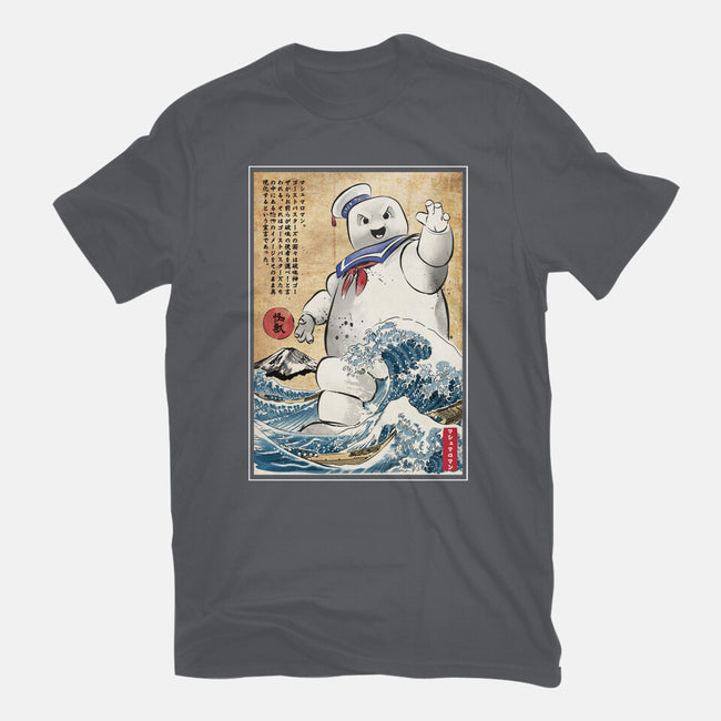 Marshmallow Man In Japan-womens fitted tee-DrMonekers