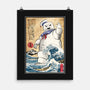 Marshmallow Man In Japan-none matte poster-DrMonekers