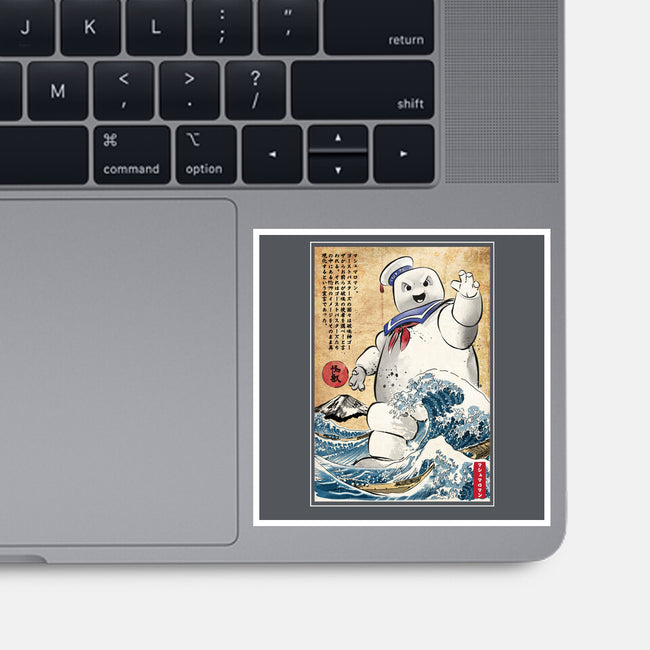 Marshmallow Man In Japan-none glossy sticker-DrMonekers