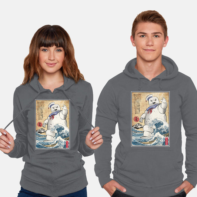 Marshmallow Man In Japan-unisex pullover sweatshirt-DrMonekers