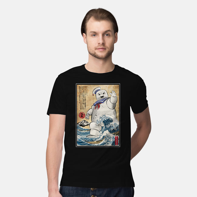 Marshmallow Man In Japan-mens premium tee-DrMonekers