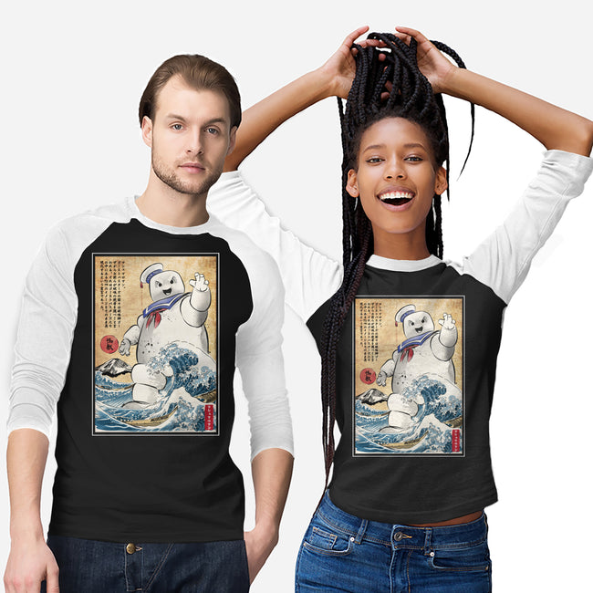 Marshmallow Man In Japan-unisex baseball tee-DrMonekers