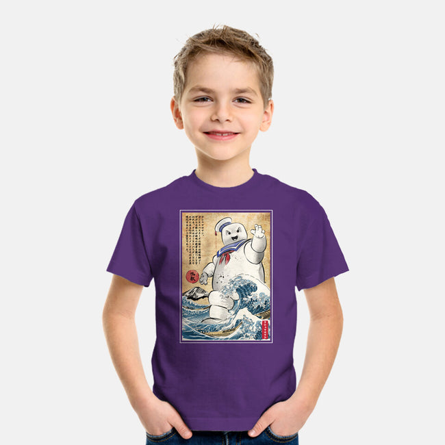 Marshmallow Man In Japan-youth basic tee-DrMonekers