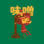 Soup Cousin-none glossy sticker-estudiofitas