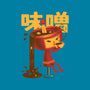 Soup Cousin-none matte poster-estudiofitas