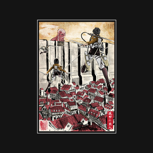Defending The Wall-none polyester shower curtain-DrMonekers