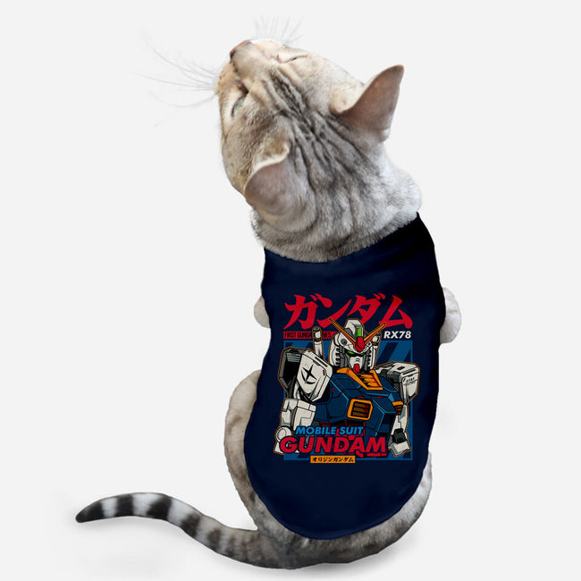 First Gundam Series-cat basic pet tank-hirolabs