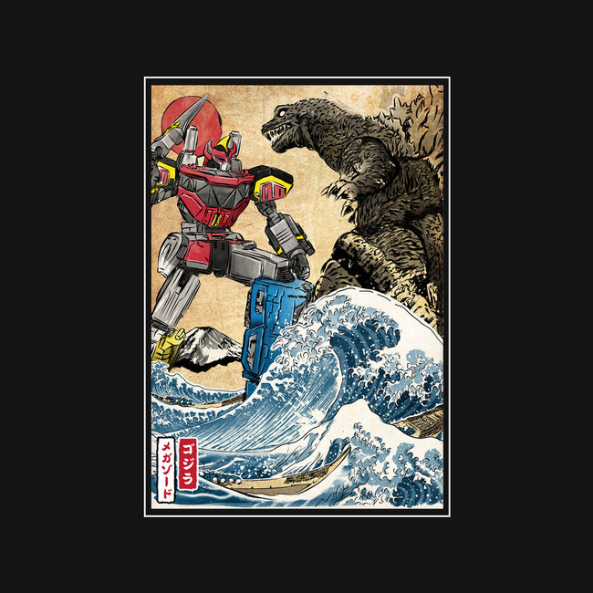 King Of The Monsters Vs Megazord-womens basic tee-DrMonekers
