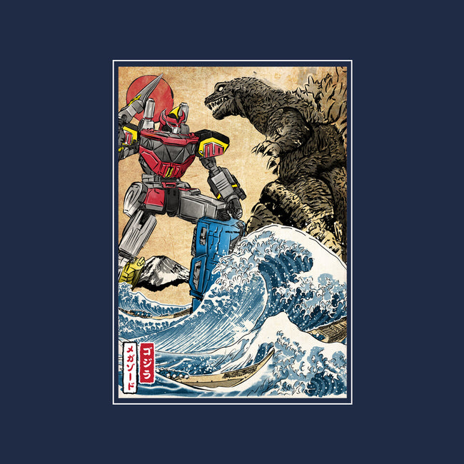 King Of The Monsters Vs Megazord-none polyester shower curtain-DrMonekers